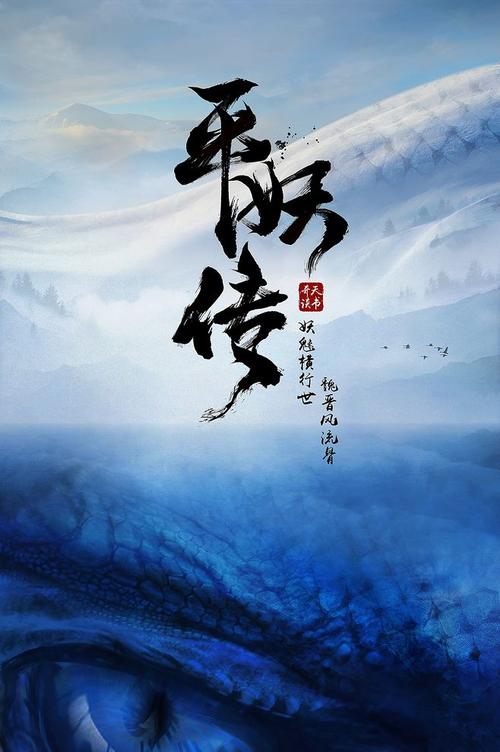 定制高仿日本南山大学文凭毕业证